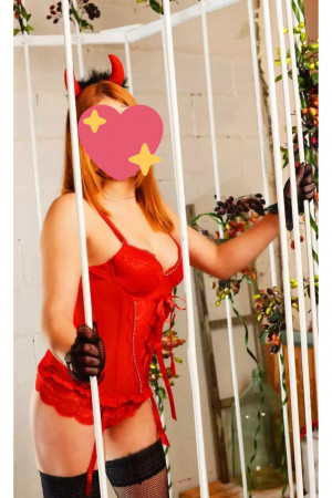 Индивидуалка Алла