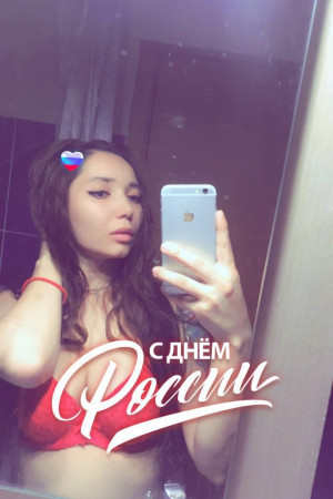 Escort girl Ирина