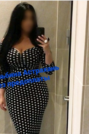 Escort girl Лейла 