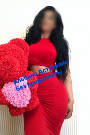 Escort girl Лейла 