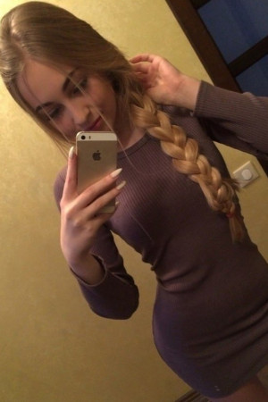 Escort girl Диана