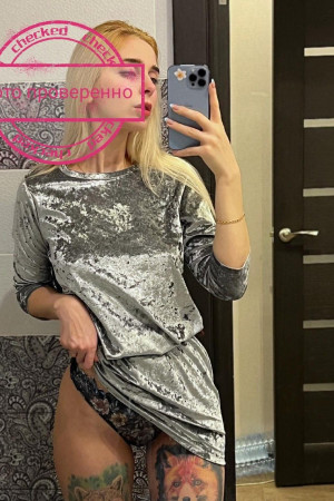 Индивидуалка Юлия