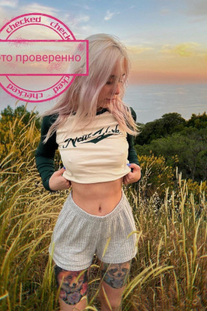 Индивидуалка Юлия