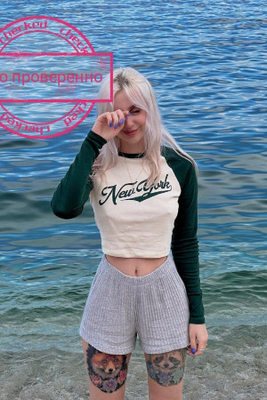 Индивидуалка Юлия